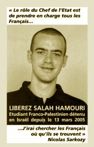 Affiche de mobilisation {JPEG}
