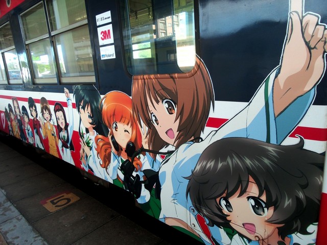 train, décoration, Japon, Tokyo, Anime, Manga, Mangaka, Images Gratuites In PxHere